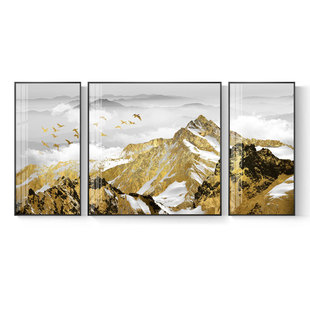 装饰画大组合壁画现代简约办公室挂画沙发背景墙尺寸客厅