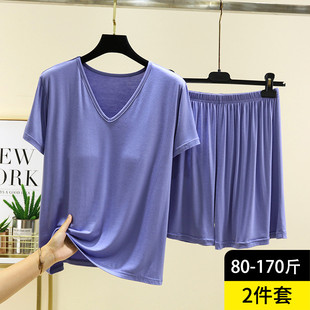 宽松上衣短裤 25轻奢莫代尔V领家居服套装 睡衣大码 休闲短袖 女夏季