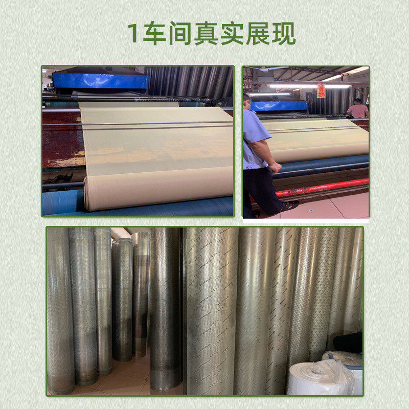 товар из китая 丙纶pp无纺布pvc防滑布针刺水刺感温变色面膜滴塑止滑环保面料
