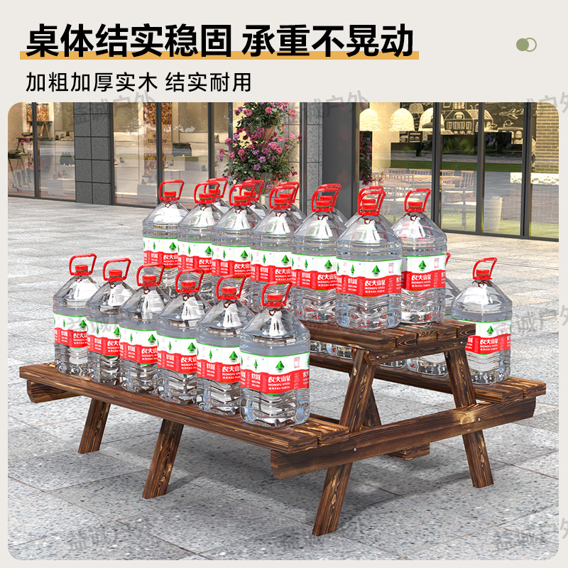 户外桌椅实木组合咖啡奶茶店庭院室外食堂连体餐桌椅带伞公园防腐