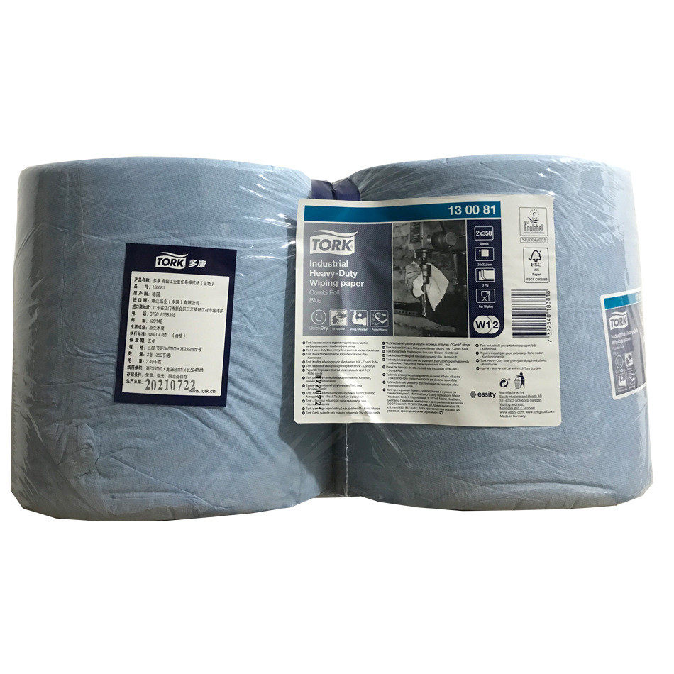 无尘纸工业擦拭纸擦油纸无尘擦拭纸无纺布多功能吸油纸蓝色大卷纸,包装,工业无尘纸,淘宝优惠券,粉丝福利购,淘宝优惠卷