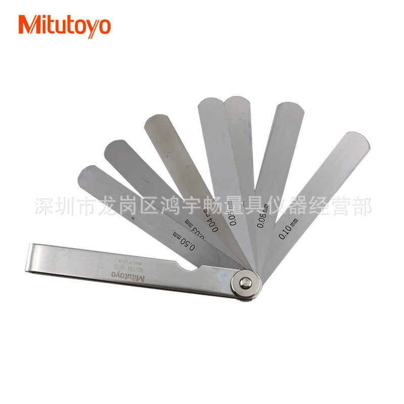 日本三丰高精度不锈钢塞尺184-306S 308S 307S塞规片间隙尺厚薄规
