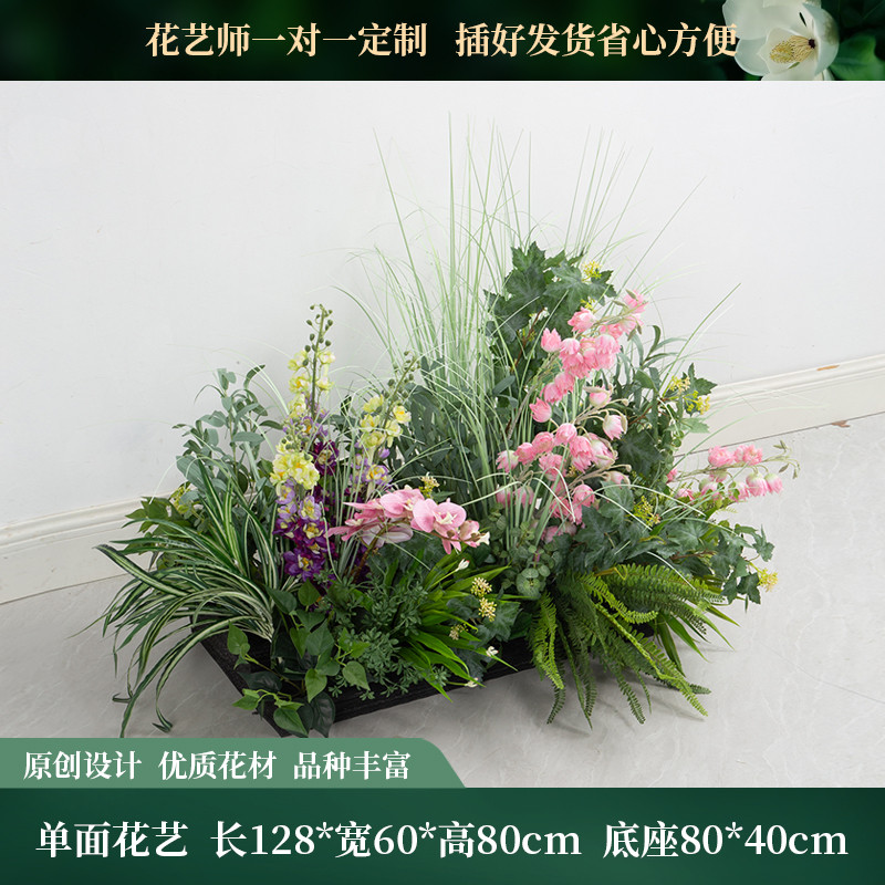 大型苔藓花丛造景巨型纸花摆件玄关展厅花园背景仿真花艺假花草