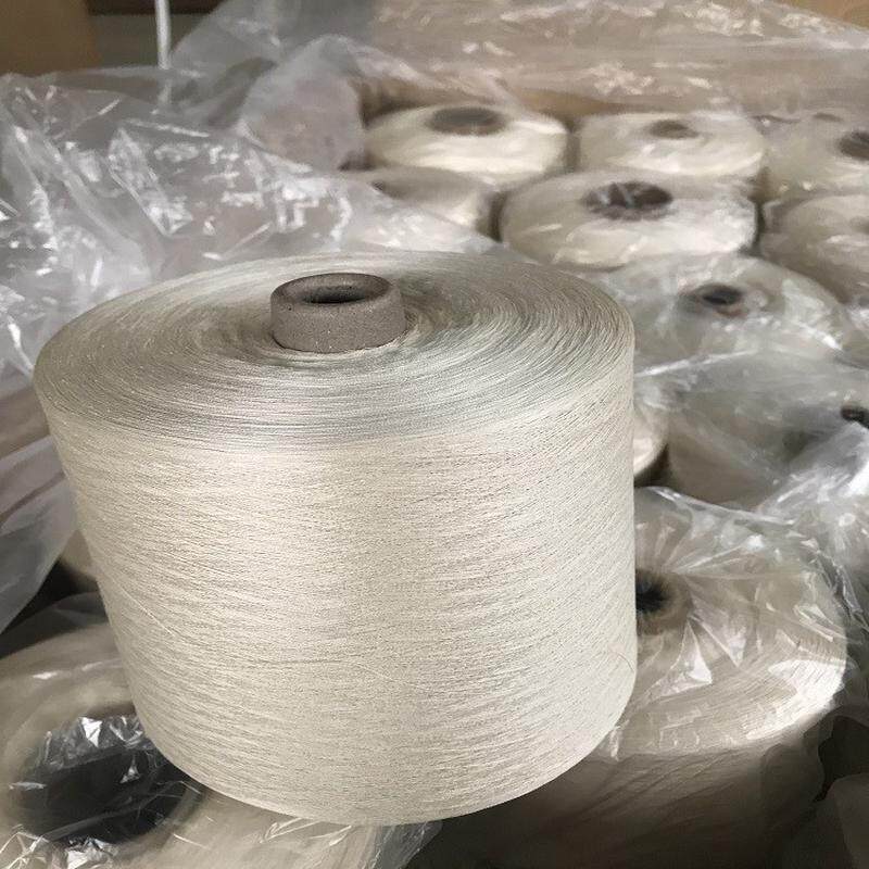 70%桑蚕丝30%羊毛 本白120nm/2 绢丝羊毛纱线 厂家现货