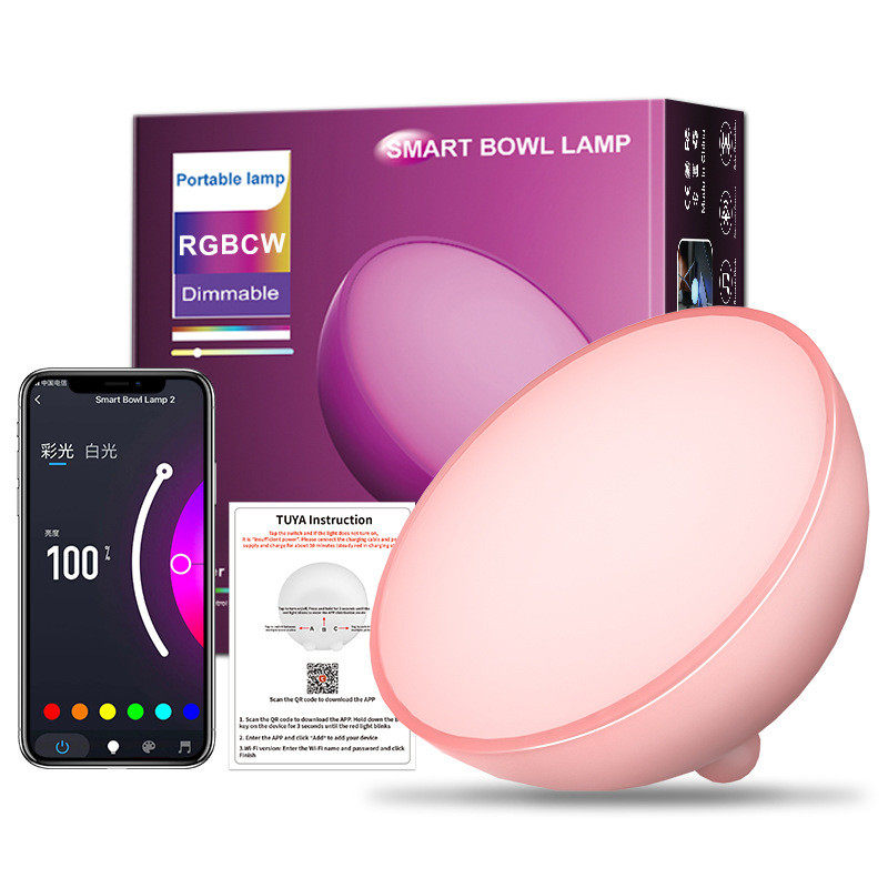 新款碗拾音灯rgb桌面氛围灯 卧室床头灯多功能台式小夜无线灯,家装灯饰光源,小夜灯,淘宝优惠券,粉丝福利购,淘宝优惠卷