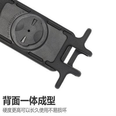 适用山地车佳明选装硅胶骑行防震手机lilioo公路自行车码表架包邮