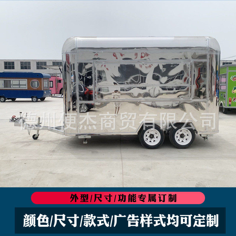 牵引小吃车移动餐车户外不锈钢露营咖啡车冷饮奶茶车早餐饮品车车,清洗/食品/商业设备,炉灶/炊事设备,淘宝优惠券,粉丝福利购,淘宝优惠卷