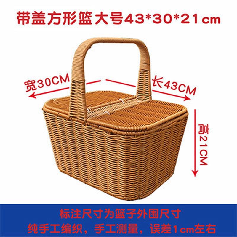 野餐篮子ins户外春游仿藤编大号网红买菜购物篮手提篮田园采摘篮