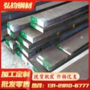 宝钢Q345B碳素钢板11.5234冷轧板567810mmQ235热轧钢板