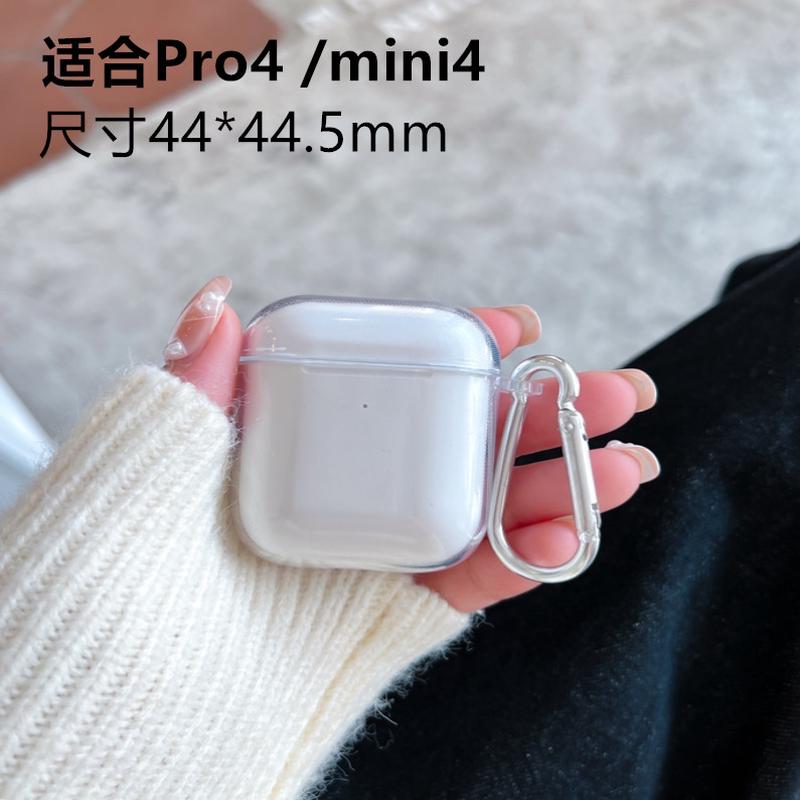 适用于华强北pro4保护套mini4蓝牙耳机套4代mini软壳四代mini简约
