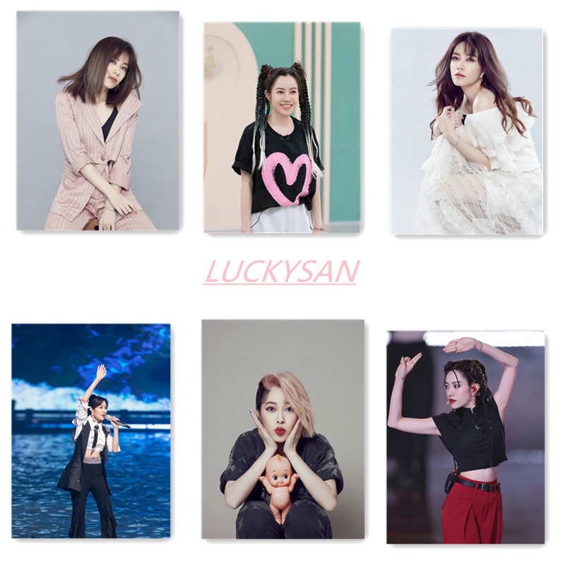 徐怀钰海报墙贴周边宿舍咖啡厅网吧酒吧餐厅密室装饰画墙贴壁纸