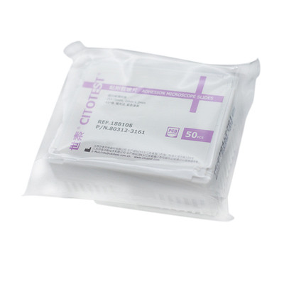 世泰病理级粘附载玻片 超白片 正电荷防脱 pcb 188105w 50玻璃/盒