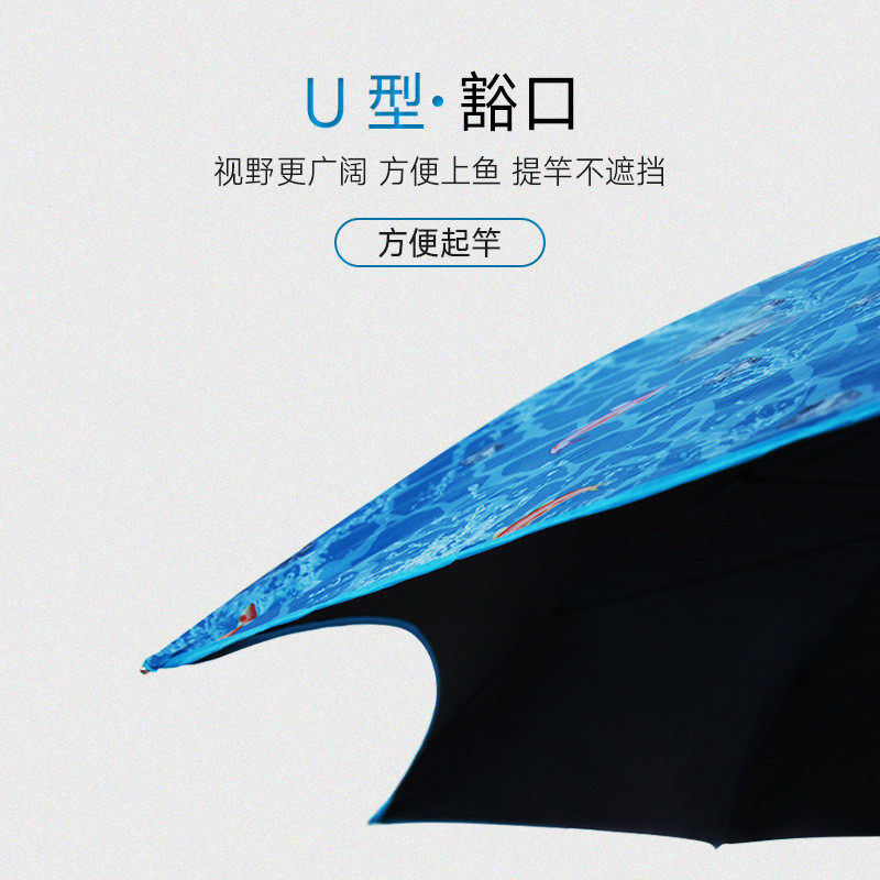 金威姜太公钓鱼伞2.4m万向双层遮阳伞黑胶大号碳素钓伞太阳伞批发