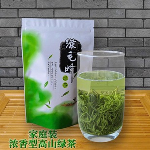 新日期綠毛峰特級濃香四川雅安2025明前袋裝 蒙山茶葉68 新炒青散裝