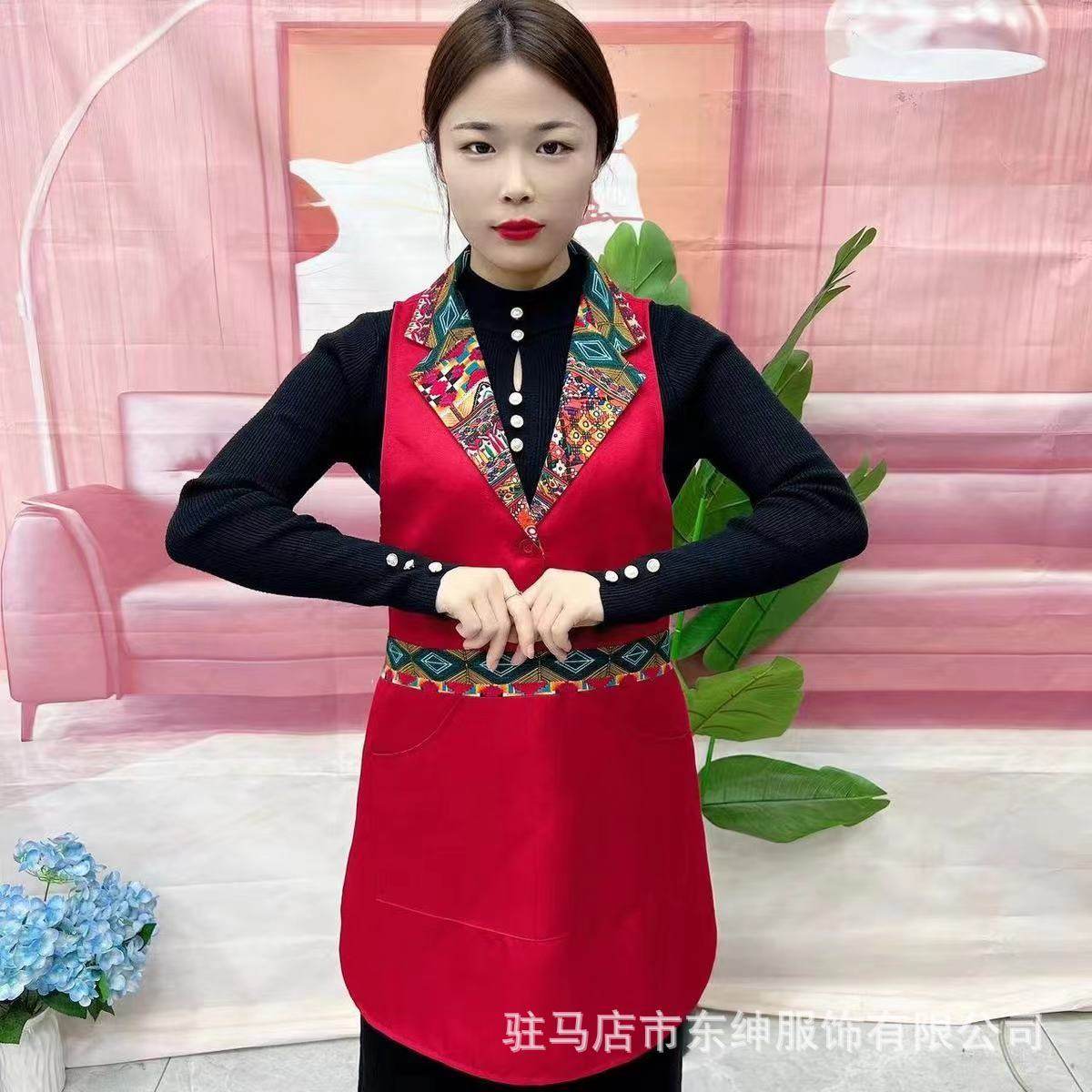 复古国风民族风马甲款式的围裙双层酒店饭店服务员工作服绣印LOGO,家庭/个人清洁工具,围裙,淘宝优惠券,粉丝福利购,淘宝优惠卷