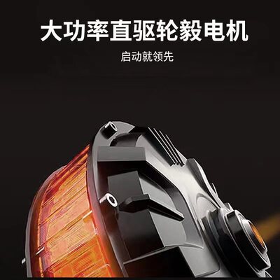 新款三辉不倒翁电动三轮车小型老人代步通勤接送孩子安全电动车