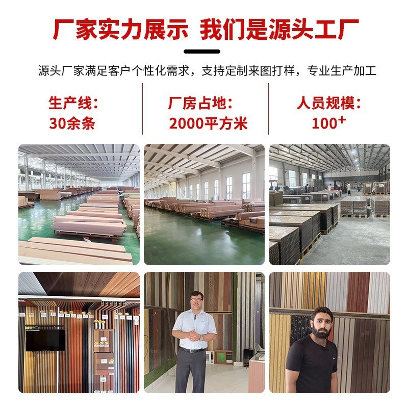 墙面装饰mdf琴房木条客厅背景墙聚酯纤维隔音板影院格栅吸音板