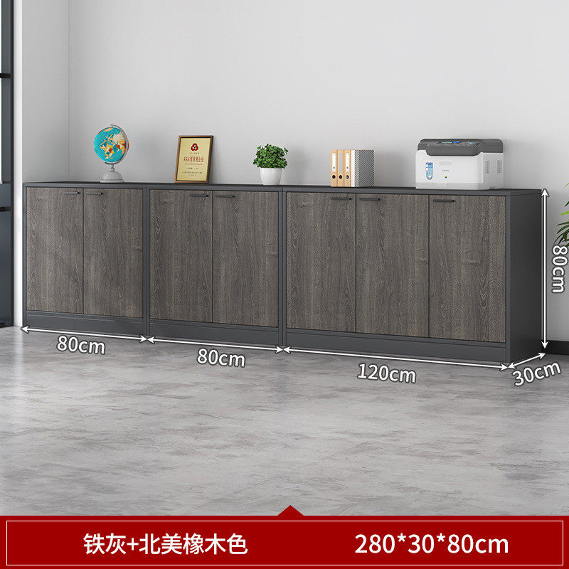 木质柜子落地矮柜资料柜办公室花槽隔断柜员工置物柜茶水文件柜