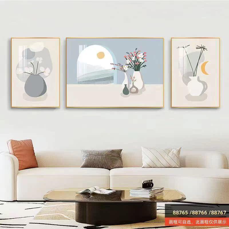 现代简约客厅装饰画欧式风格沙发背景墙挂画晶轻奢瓷北欧三联壁画