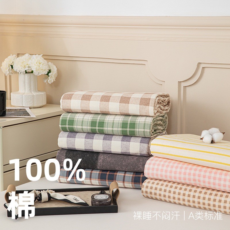 新款贡缎全棉磨毛床单加厚纯棉被单单件床单榻榻米厚款防滑单双人