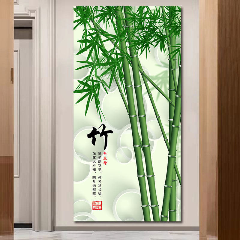 竹林小路现代简约风景壁画竹报平安福禄双全孔雀轻奢玄关客厅挂画