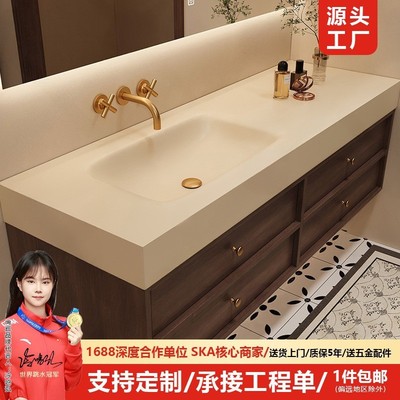 中古风岩板热弯无缝一体盆浴骨骼线浴室柜组合卫生间洗漱台洗手盆