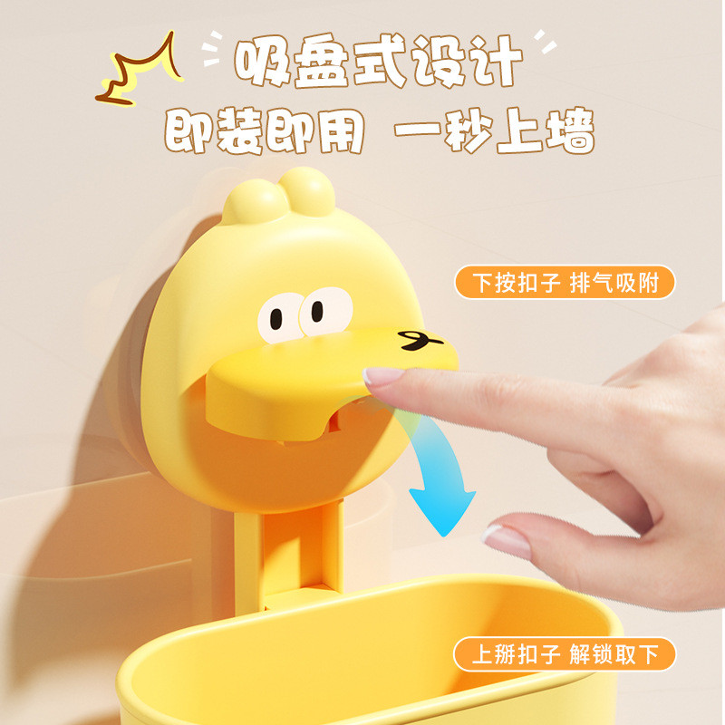 吸盘牙刷置物架子一家三口漱口杯刷牙杯卫生间壁挂式儿童牙刷架子