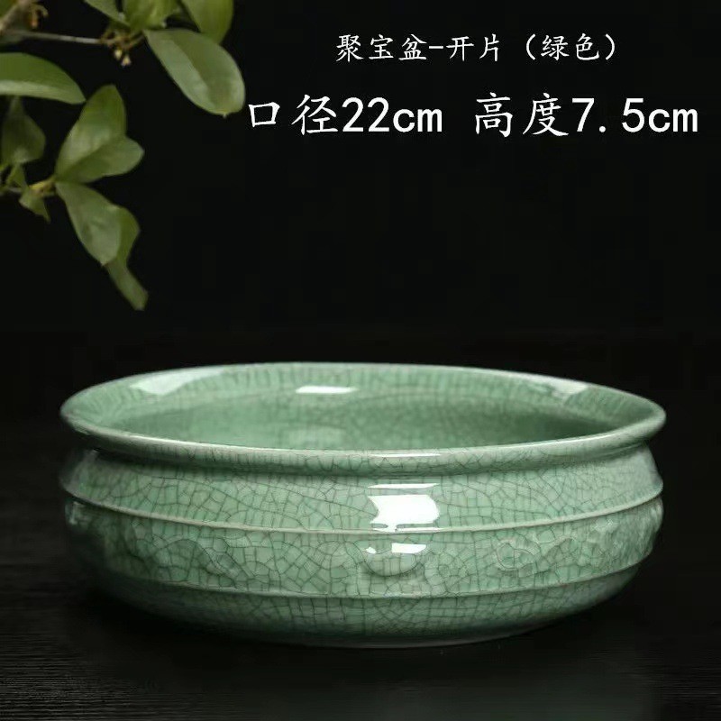 水仙花盆无孔陶瓷大号菖蒲铜钱草碗莲睡莲绿植圆形水培花盆