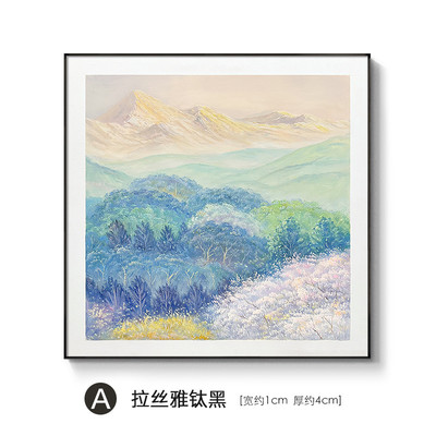 《春色治愈》花海餐厅挂画日照金山手绘油画高级感双拼客厅装饰画