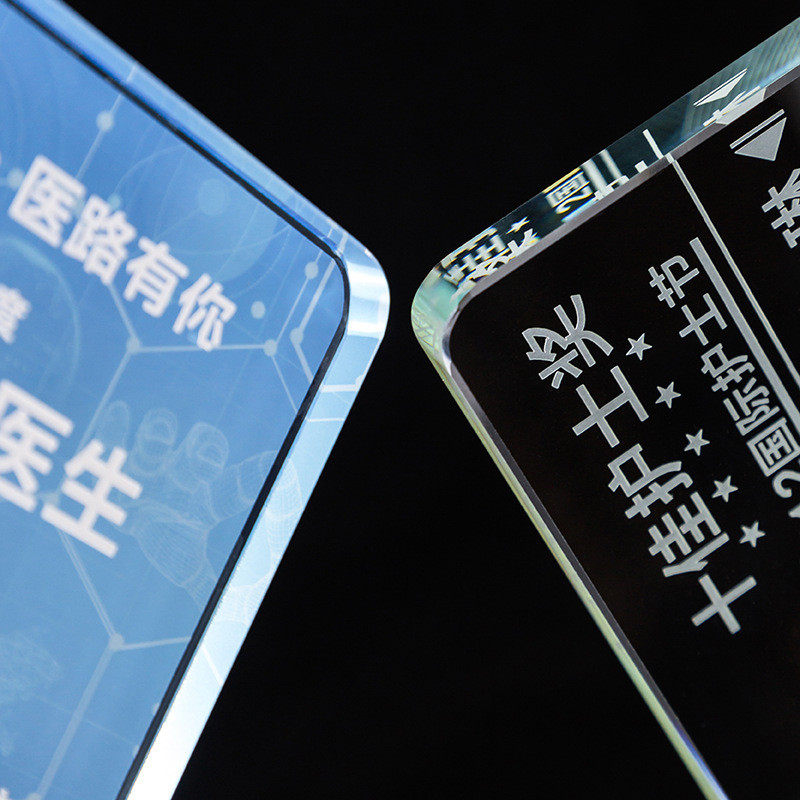 水晶奖牌木质奖牌制作 广州现货奖牌纪念品 彩印奖牌 水晶批发