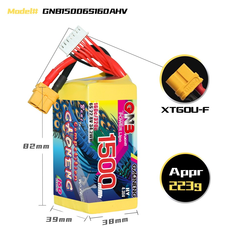 GNB高能1500mAh 6S 22.8V 160C HV轻量化5寸花飞竞速穿越机锂电池