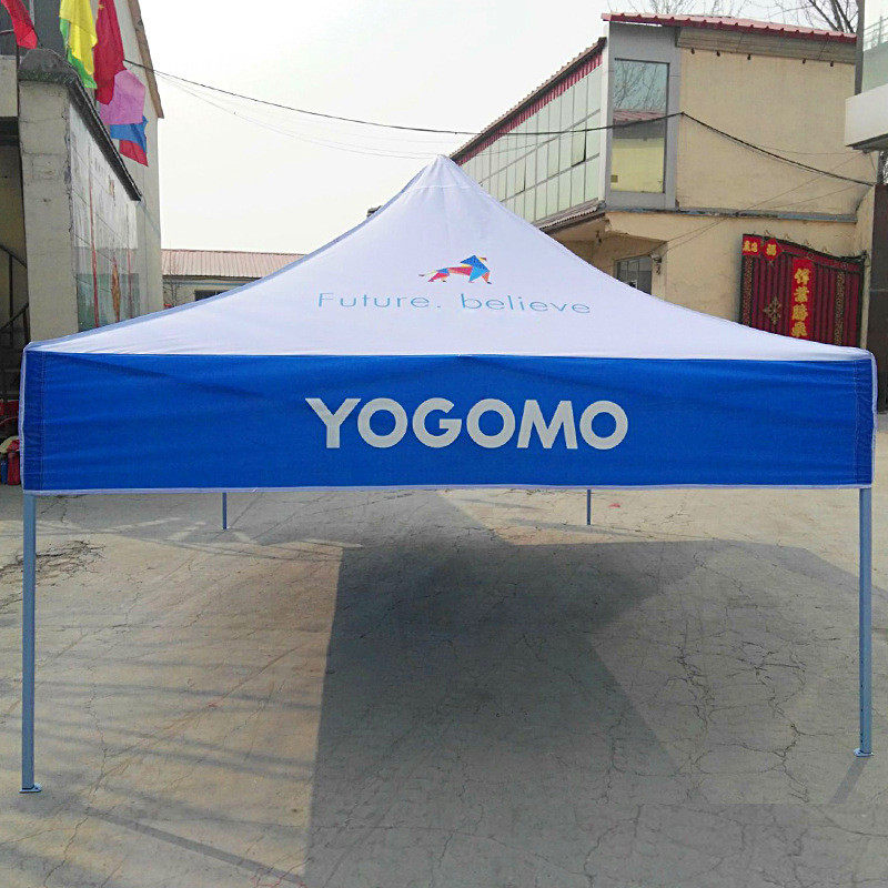 户外广告供应厂家2*3米帐篷 摆摊折叠篷 可印字 印logo