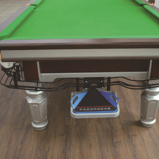 爵将氏台球桌球房俱乐部专业比赛中式成人黑八台球桌q实木金银腿