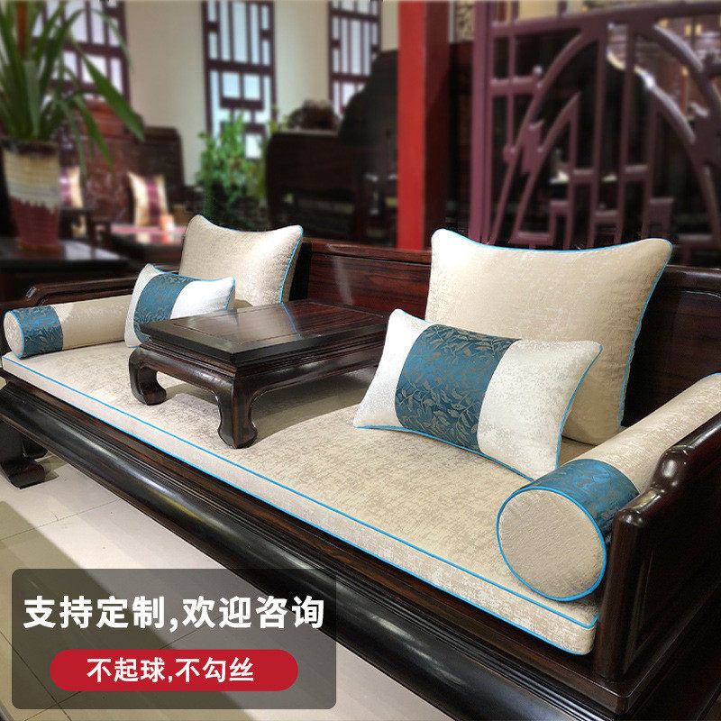 中式红木沙发罗汉古典坐垫套床垫加厚海绵垫乳胶垫子飘窗垫