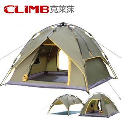 用 户外自动帐篷3-4人 多人 双人野营帐篷 三户外用品速开