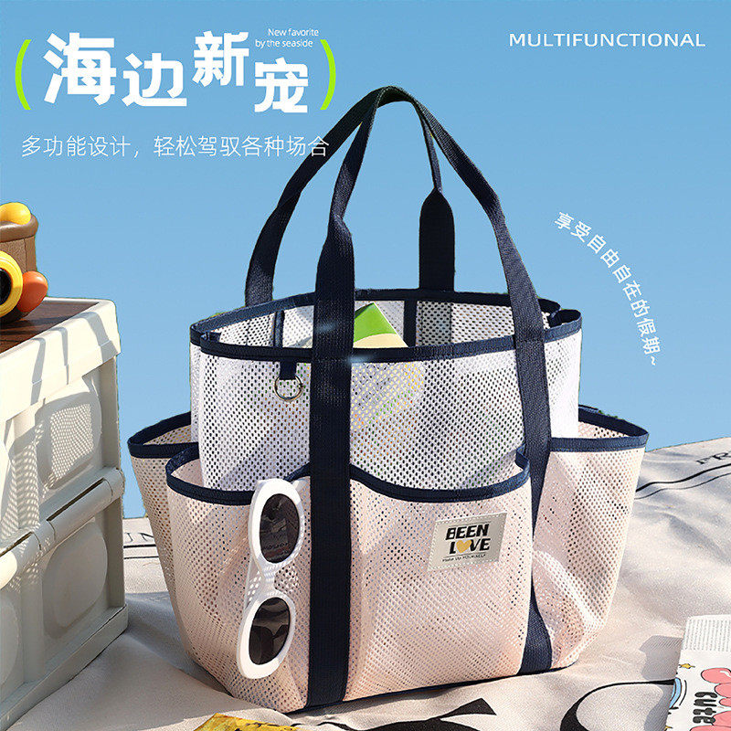 游泳包大容量洗澡洗浴收纳袋子旅行洗漱包网瑜伽沙滩手提运动厂家