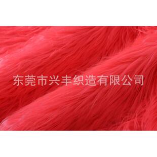 5cm落水毛滚束箱包棉花娃娃布料 100色鞋材兔毛服饰工艺品长毛绒