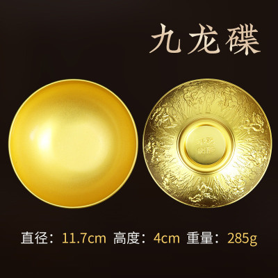 饰品金属百福碟九龙碟碗摆件创意家居古玩客厅办公桌装饰品工艺品