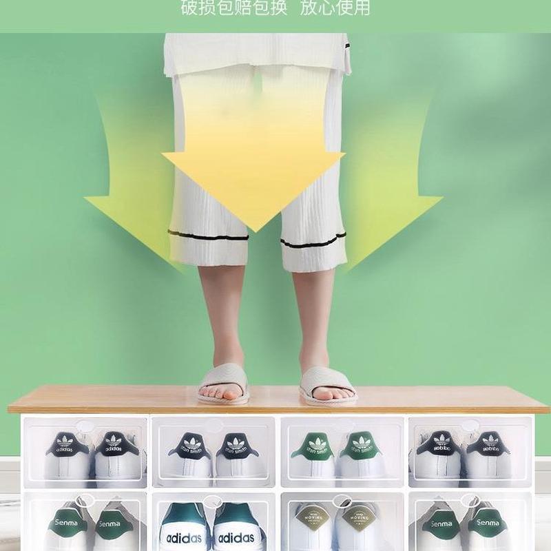 加厚鞋盒翻盖鞋收纳折叠收纳盒抽屉式透明鞋柜塑料鞋架省空间