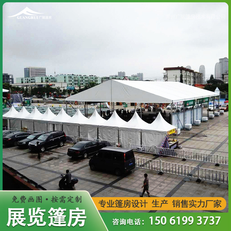 欧式铝合金四角帐篷活动喜宴尖顶遮阳篷房车展婚宴婚礼展览