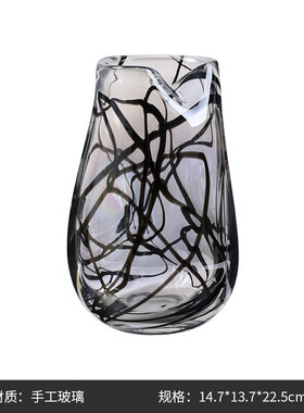 现代轻奢玻璃花瓶不规则线条抽象展厅别墅客厅餐桌高级感家居摆件