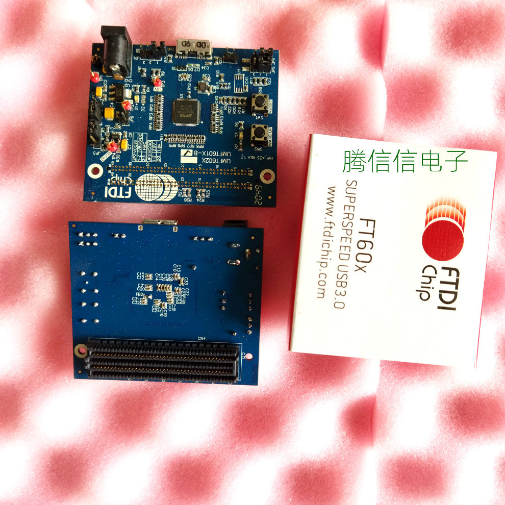 现货 UMFT601X-B FT601Q-B USB 3.0 USB Hi-Speed 32Bit开发板