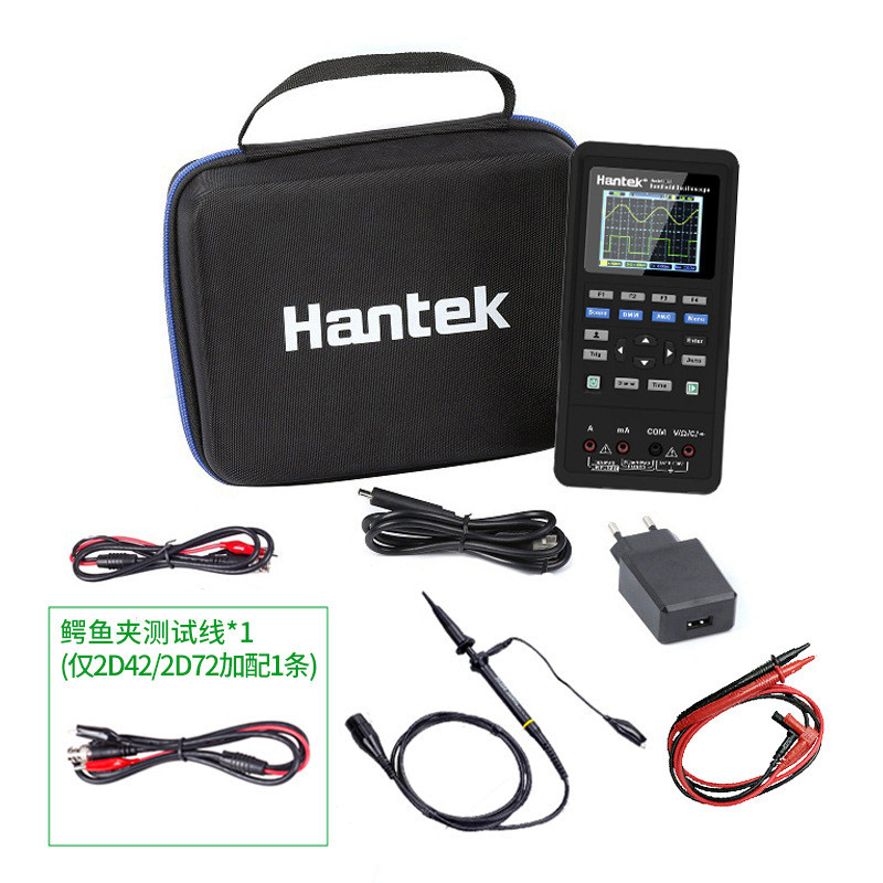 Hantek2C422C722D422D72汉泰双通道便携式手持小型示波器