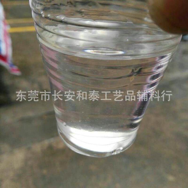 环保稀释剂清洗剂粉末银浆金浆稀释剂油漆油黑稀释剂慢干剂脱漆剂