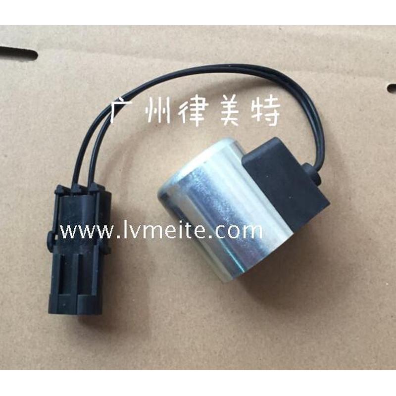 线圈配件 玉柴yuchai yc60/85/135 12/24v先导电磁阀挖掘机