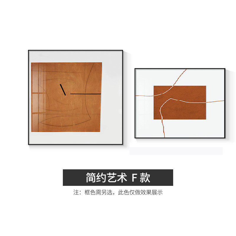 卧室床头装饰画现代床头挂画主卧儿童房卧室装饰房间布置2025新款