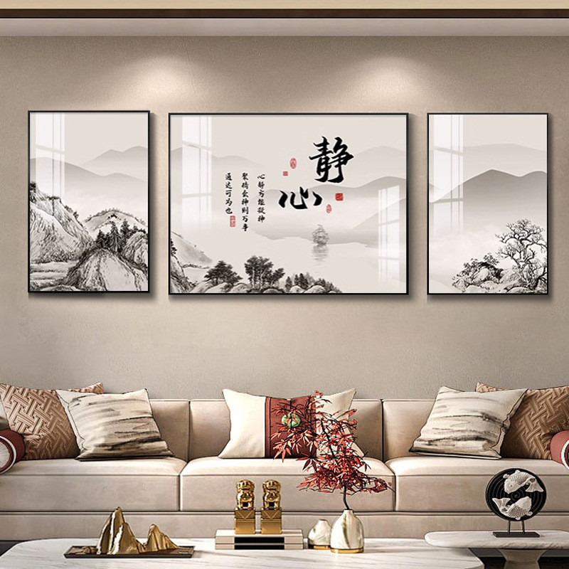 福字客厅电表箱三联画新中式家和沙发背景墙寓意配电箱挂画好遮挡