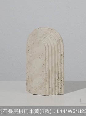 风创意侘寂简约几何拱门书档摆件样板房售楼处玄关客厅桌面装饰品