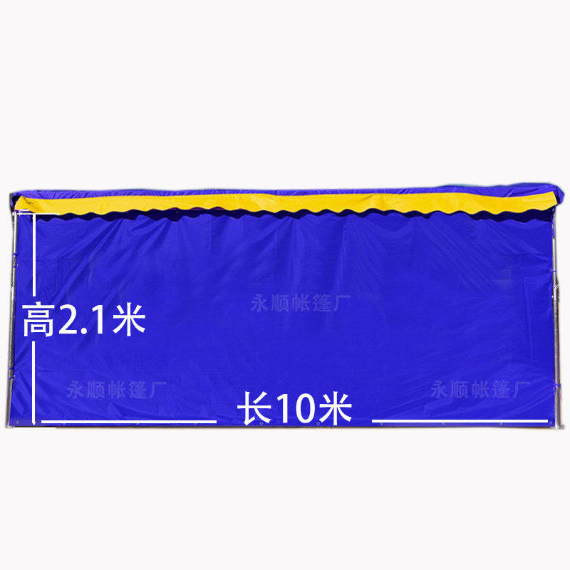 酒席宴席婚庆帐篷围布防折叠帐篷防寒保温遮阳风摆摊棚围挡加花窗