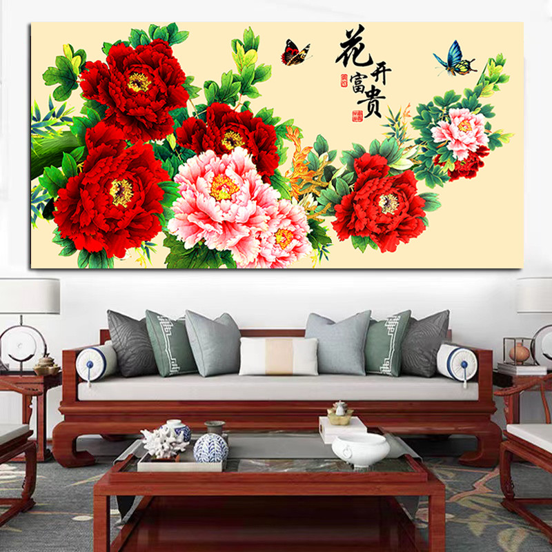 中式客厅沙发装饰画国画牡丹花开富贵风水招财壁画卧室餐厅墙挂画图片